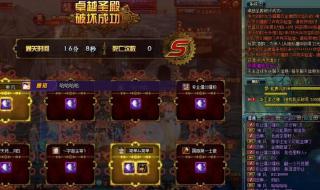 为什么DNF网络连接中断了 dnf老是网络中断