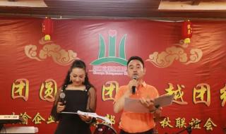 明月千里寄相思诗词 明月千里寄相思诗词