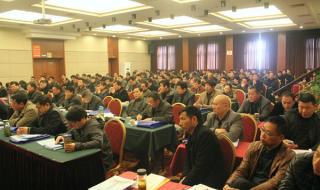 二级建造师培训学校 二级建造师培训学校