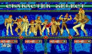 上上下下左右左右 上上下下左右左右