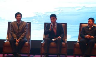 中锐空气能 中锐空气能