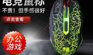 电脑城电脑配件怎么入货的怎样找代理 深圳电脑配件批发