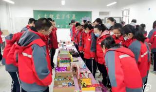 呼和浩特市秋实中学