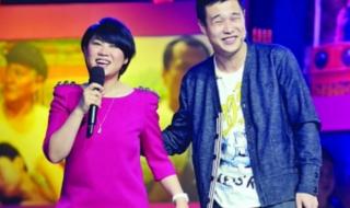 小沈阳唱哭全场的是哪首歌 小沈阳和他媳妇的歌