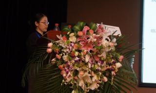 天津血液研究所