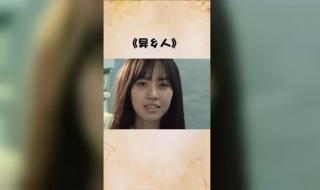 生活总是有苦有甜是什么歌 非常有喜的所有歌曲