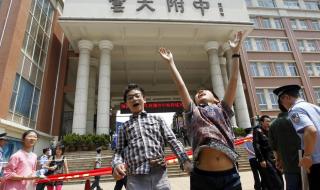 云大附中小升初报名 云大附中小升初报名