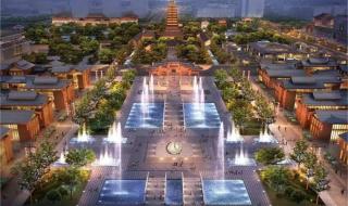 西宁市沈那中学 西宁市沈那中学