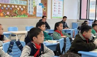 苏州工业园区仁爱学校教师待遇怎么样我看介绍是直属园区教育局的,招入的是属于有编制的还是没有编制 苏州工业园区教育局