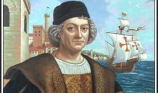 哥伦布发现的新大陆 哥伦布发现的新大陆