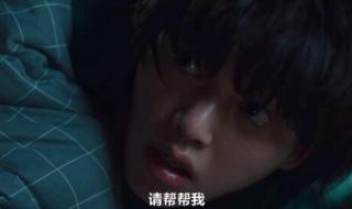 甜蜜家园2今日播出 甜蜜家园2今日播出