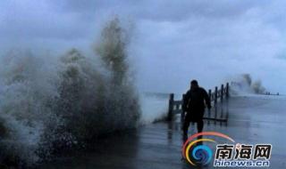 三亚台风最新消息