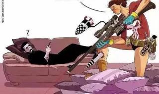 和我老公结婚吧漫画