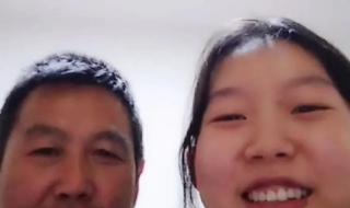 山西金融职业学院 山西金融职业学院