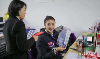 三八节发多少红包 三八节发多少红包