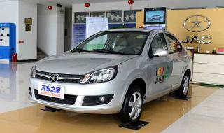 江淮和悦报价及图片 江淮和悦报价及图片