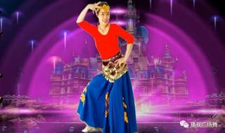 你是我的天籁广场舞 你是我的天籁广场舞