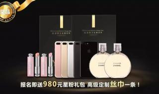 眼睛整形要多少钱 眼睛整形要多少钱