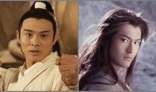 杨过的武功 杨过的武功