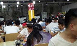 深圳观澜富士康 深圳观澜富士康