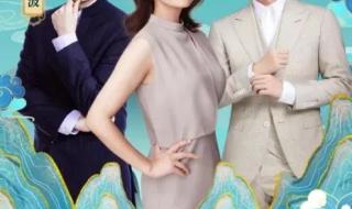 春晚主持人2022名单 春晚主持人2022名单