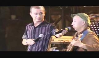 北京东方斯卡拉全集