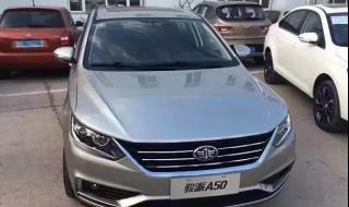 2012年7月的夏利n5能卖多少钱 夏利多少钱