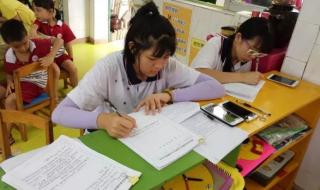 幼儿园英语 幼儿园英语