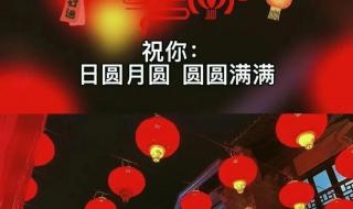 龙年祝福图片2024最新 龙年祝福图片2024最新