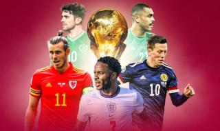 世界杯预选赛欧洲赛程