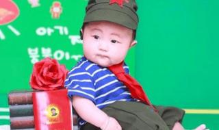 如何取个好名字 如何取个好名字