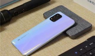 小米10开售 小米10开售