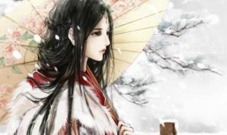 超级好看经典的小说 超级好看经典的小说