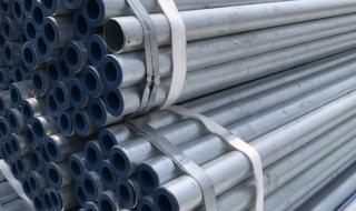 20无缝钢管 20无缝钢管