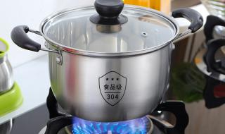 小火锅电磁炉 小火锅电磁炉