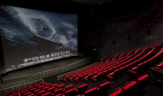 沈阳七星国际影城影讯