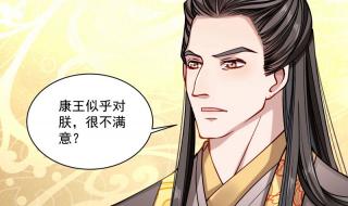 三国类小说推荐 三国类小说推荐