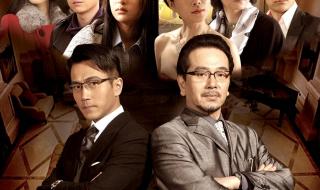 千山暮雪续集童雪的爱 千山暮雪续集童雪的爱