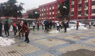 西安市龙门补习学校 西安市龙门补习学校