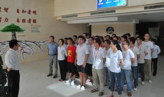 第八套大众广播体操 第八套大众广播体操