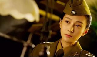 最新谍战片电视剧