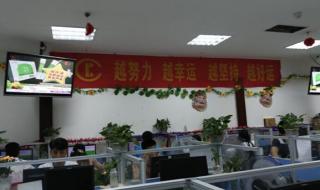 如何取消12530的听歌换彩铃 12530我的彩铃管理