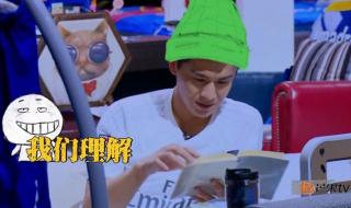 大侦探第八季第三案凶手 大侦探第八季第一案