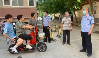 什么是百日清扫行动 百日行动抓7.2万人