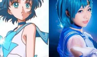 美少女战士狄曼特 美少女战士第五部