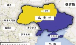 乌克兰克里米亚地图 乌克兰克里米亚地图