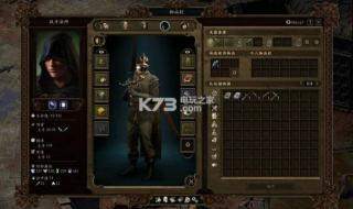 战斗法师怎么加点