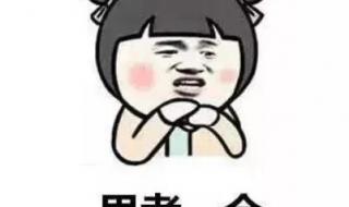 教资什么时候出结果