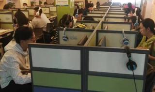 徐州少儿英语培训 徐州少儿英语培训