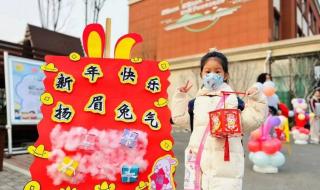 幼儿园什么时候开学 幼儿园什么时候开学